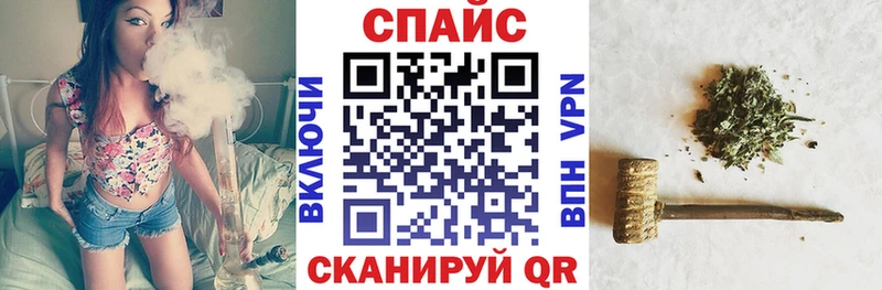 где продают   Осинники  Бутират BDO 