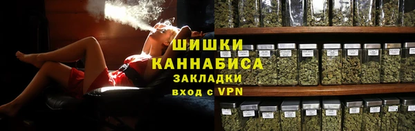 COCAINE Волосово