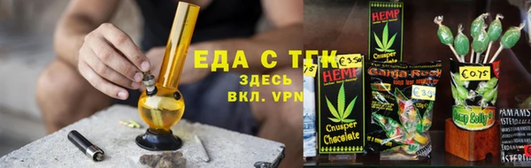 мдма Волоколамск