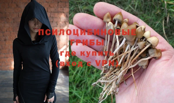 COCAINE Волосово