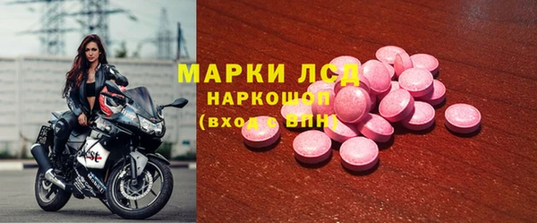 мет Володарск