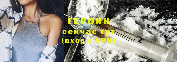 мет Володарск
