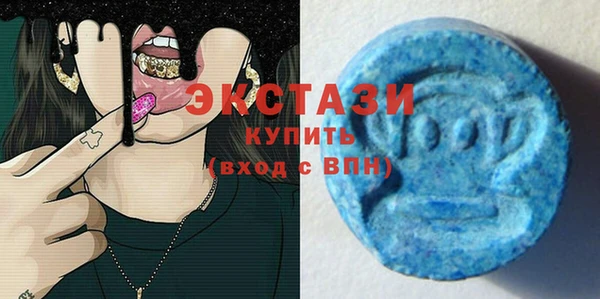 мет Володарск