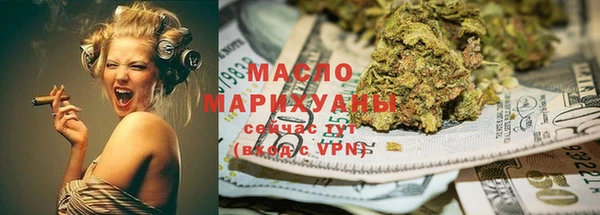 COCAINE Волосово