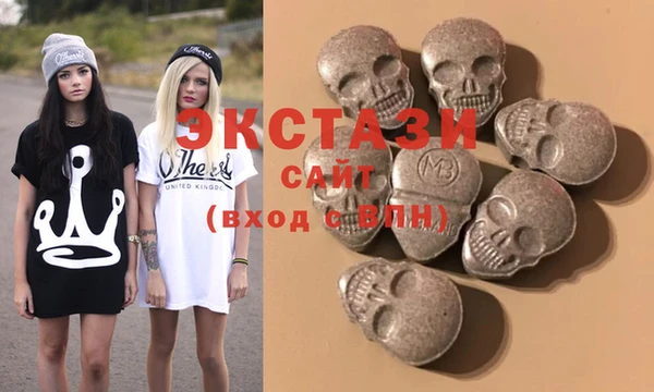 мет Володарск
