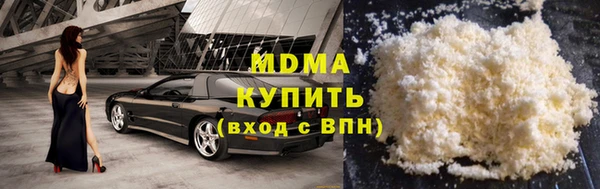 мет Володарск