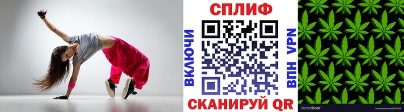 Канабис Bruce Banner  Осинники 